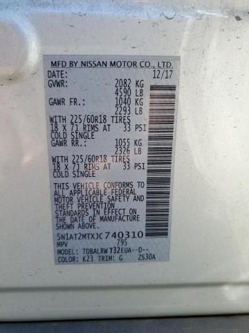 5N1AT2MTXJC740310 - 2018 NISSAN ROGUE S 银色 照片 14