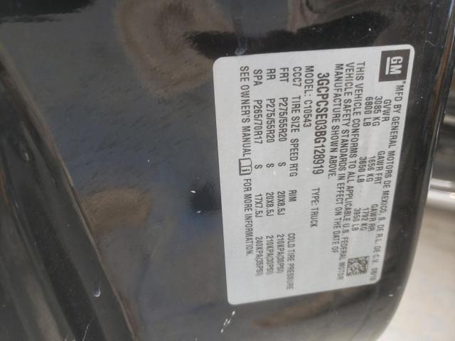 3GCPCSE03BG128919 - 2011 CHEVROLET SILVERADO C1500 LT 黑色 照片 12