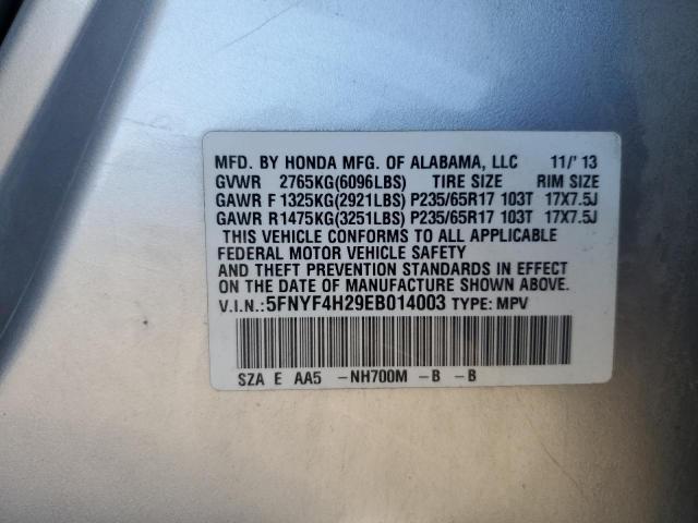 5FNYF4H29EB014003 - 2014 HONDA PILOT LX 银色 照片 14