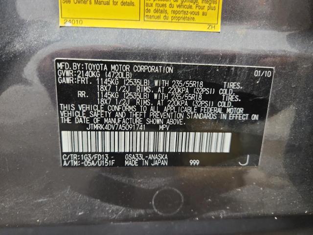 JTMRK4DV7A5091741 - 2010 TOYOTA RAV4 SPORT Boz foto 13