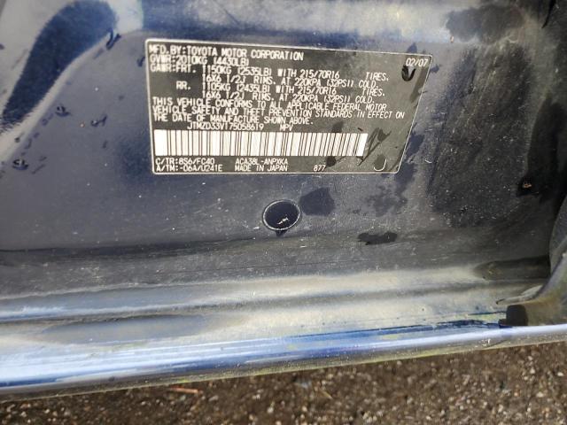 JTMZD33V175058619 - 2007 TOYOTA RAV4 Կապույտ լուսանկար 13
