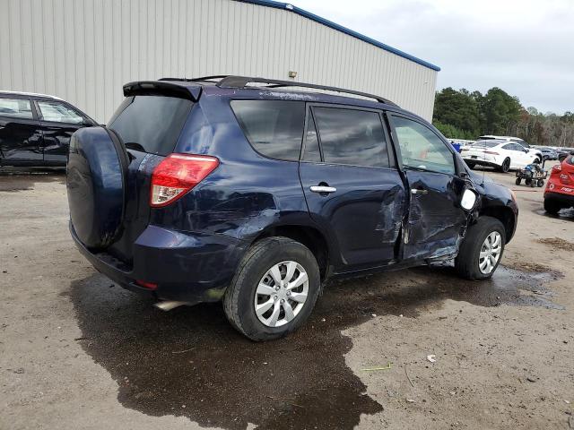 JTMZD33V175058619 - 2007 TOYOTA RAV4 Կապույտ լուսանկար 3
