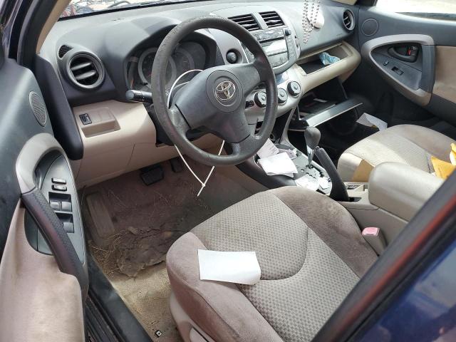 JTMZD33V175058619 - 2007 TOYOTA RAV4 Կապույտ լուսանկար 8