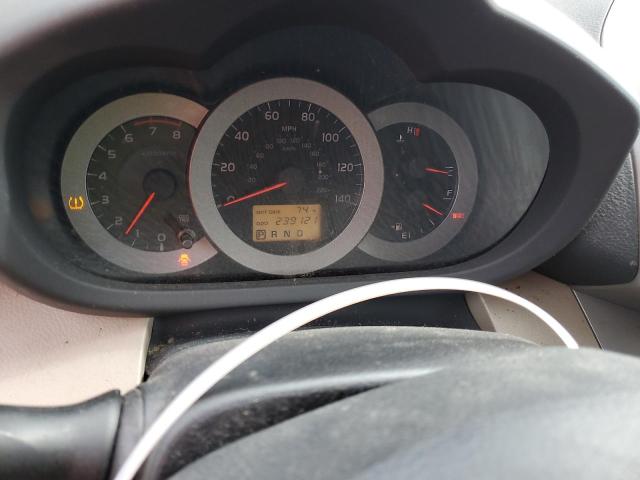 JTMZD33V175058619 - 2007 TOYOTA RAV4 Կապույտ լուսանկար 9