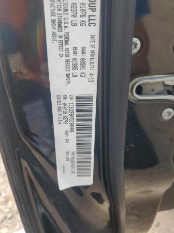 1C3CDFBA7DD300406 - 2013 DODGE DART SXT შავი ფოტო 12