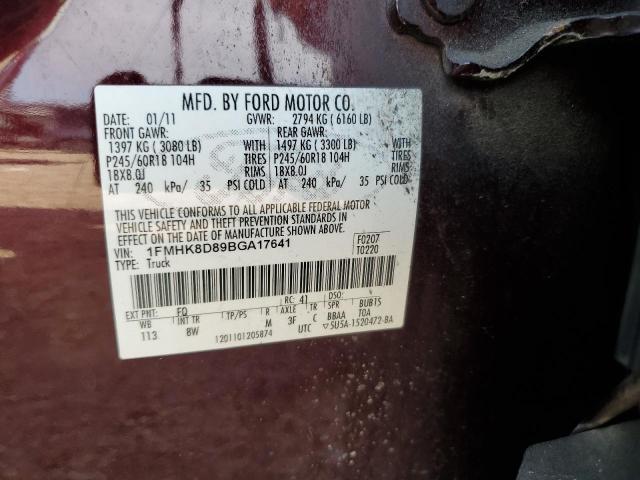 1FMHK8D89BGA17641 - 2011 FORD EXPLORER XLT Бордовый фото 13