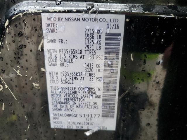 5N1AL0MM6GC519177 - 2016 INFINITI QX60 黑色 照片 13