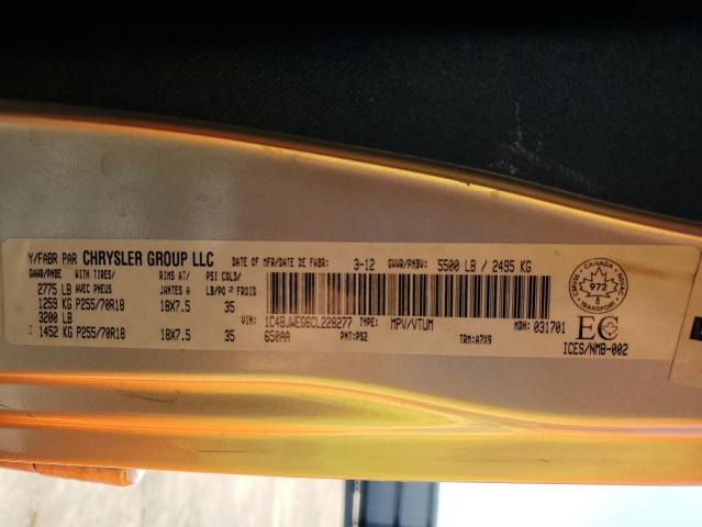 1C4BJWEG6CL228277 - 2012 JEEP WRANGLER U SAHARA SILVER photo 13