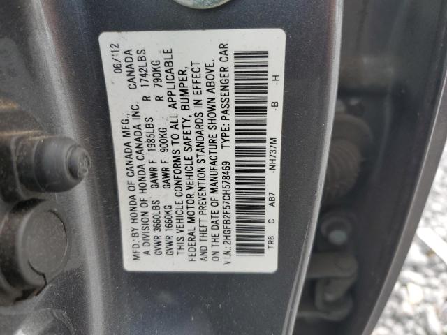 2HGFB2F57CH578469 - 2012 HONDA CIVIC LX 灰色 照片 12