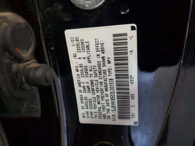 5J6YH18503L001518 - 2003 HONDA ELEMENT EX BLACK photo 13