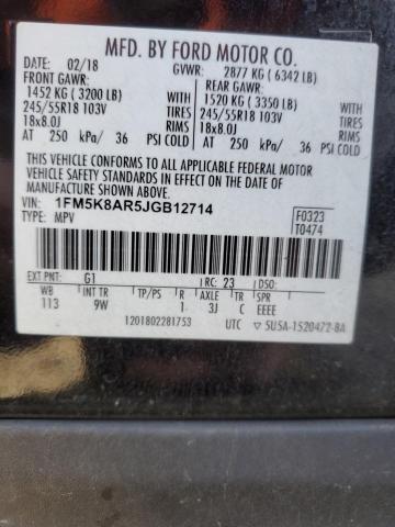 1FM5K8AR5JGB12714 - 2018 FORD EXPLORER POLICE INTERCEPTOR 黑色 照片 13