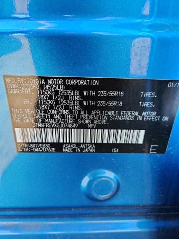 JTMNFREVXGJ074849 - 2016 TOYOTA RAV4 SE BLUE photo 12