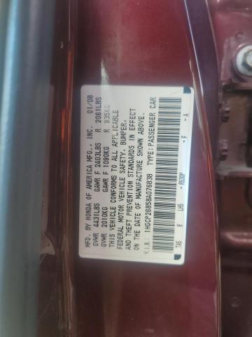 1HGCP26858A076838 - 2008 HONDA ACCORD EXL 栗色 照片 12