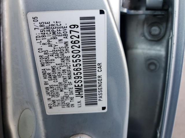 JHMES95655S026279 - 2005 HONDA CIVIC HYBRID 银色 照片 12