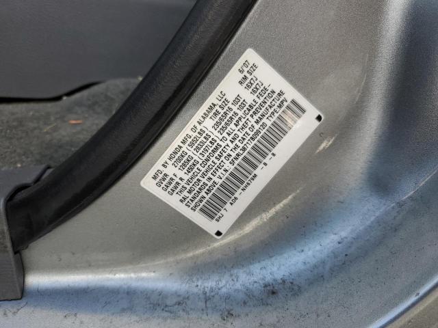 5FNRL38717B099120 - 2007 HONDA ODYSSEY EXL فضي صورة 13