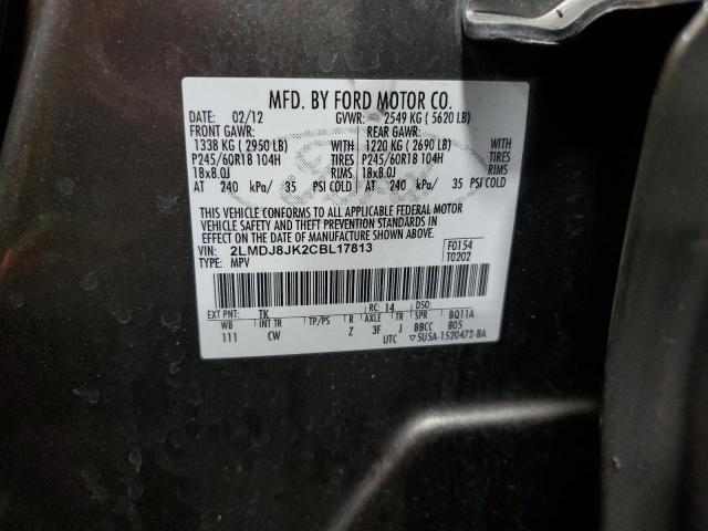 2LMDJ8JK2CBL17813 - 2012 LINCOLN MKX TAN photo 13