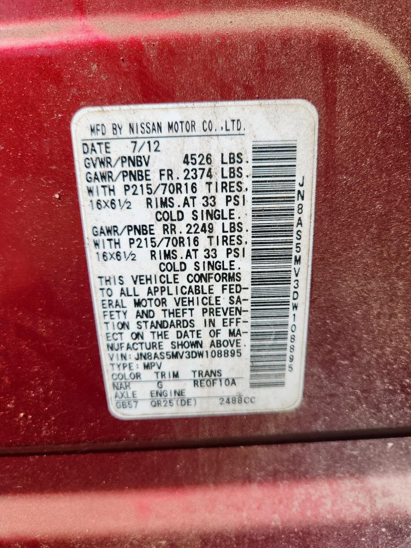 JN8AS5MV3DW108895 - 2013 NISSAN ROGUE S ბურგუნდია ფოტო 12