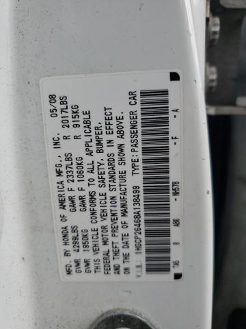 1HGCP26468A138499 - 2008 HONDA ACCORD LXP 白色 照片 13