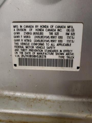 2HJYK16516H536378 - 2006 HONDA RIDGELINE RTL ვერცხლისფერი ფოტო 12