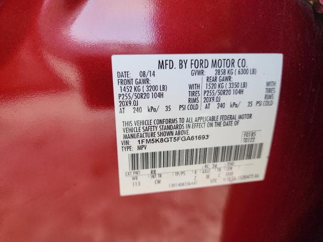 1FM5K8GT5FGA61693 - 2015 FORD EXPLORER SPORT წითელი ფოტო 13