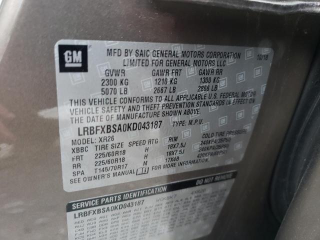 LRBFXBSA0KD043187 - 2019 BUICK ENVISION PREFERRED 棕色 照片 13