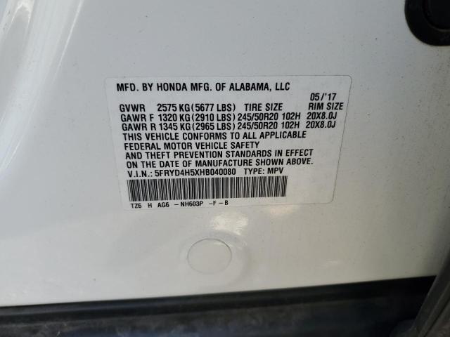 5FRYD4H5XHB040080 - 2017 ACURA MDX TECHNOLOGY Blanc photo 12