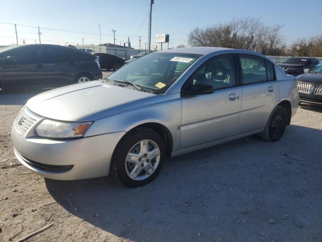 1G8AJ55F47Z159017 - 2007 SATURN ION LEVEL 2 GRAY photo 1