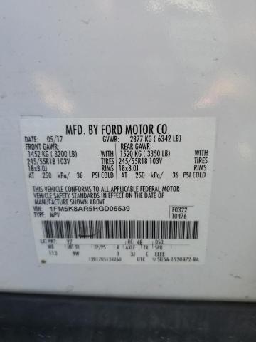 1FM5K8AR5HGD06539 - 2017 FORD EXPLORER POLICE INTERCEPTOR თეთრი ფოტო 12