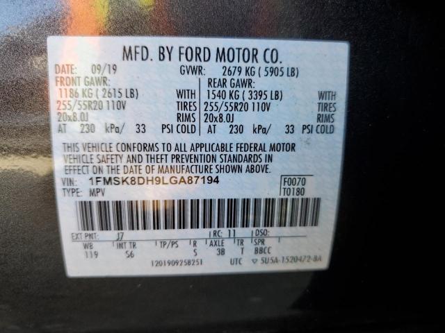 1FMSK8DH9LGA87194 - 2020 FORD EXPLORER XLT 石墨色 照片 13