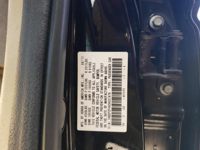 1HGCP2F44CA001876 - 2012 HONDA ACCORD LXP 黑色 照片 12