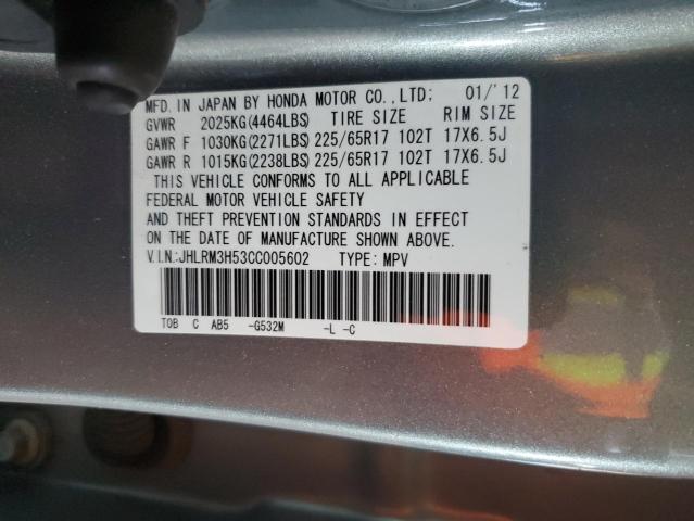 JHLRM3H53CC005602 - 2012 HONDA CR-V EX GREEN photo 13
