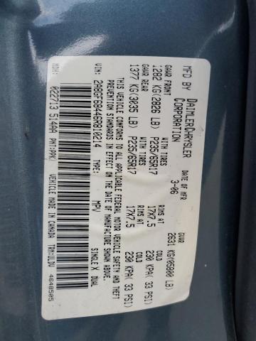 2A8GF68446R810214 - 2006 CHRYSLER PACIFICA TOURING Жасыл фото 13