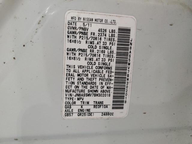 JN8AS5MV7BW302018 - 2011 NISSAN ROGUE S თეთრი ფოტო 14