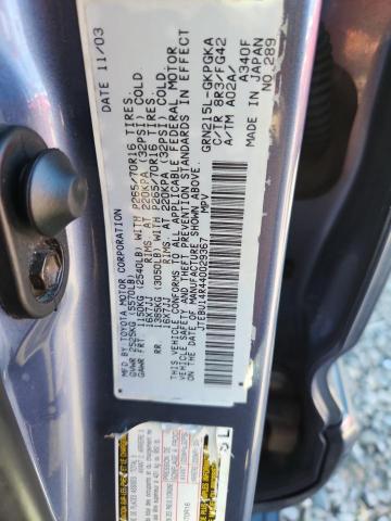 JTEBU14R440029367 - 2004 TOYOTA 4RUNNER SR5 Көк фото 14