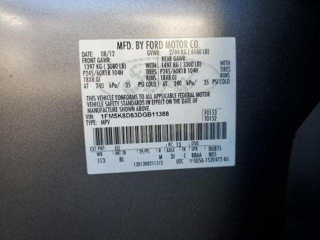 1FM5K8D83DGB11388 - 2013 FORD EXPLORER XLT 灰色 照片 13