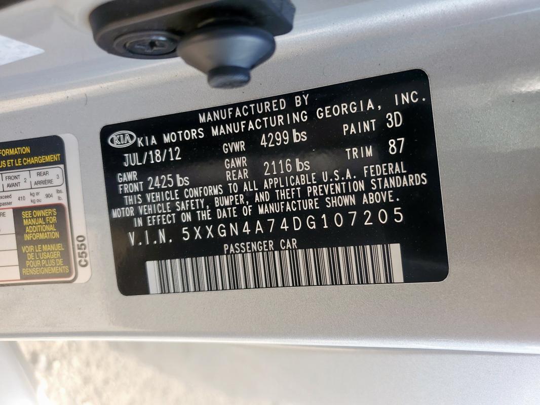 5XXGN4A74DG107205 - 2013 KIA OPTIMA EX ვერცხლისფერი ფოტო 13