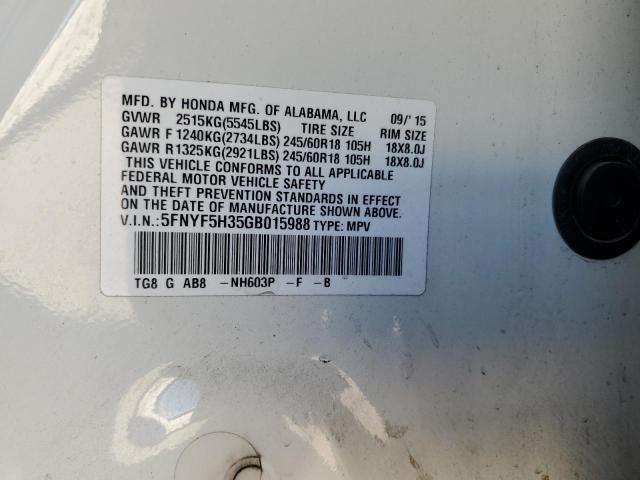 5FNYF5H35GB015988 - 2016 HONDA PILOT EX 白色 照片 13