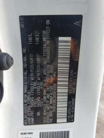 5TDYZ3DC3HS874558 - 2017 TOYOTA SIENNA XLE 白色 照片 14