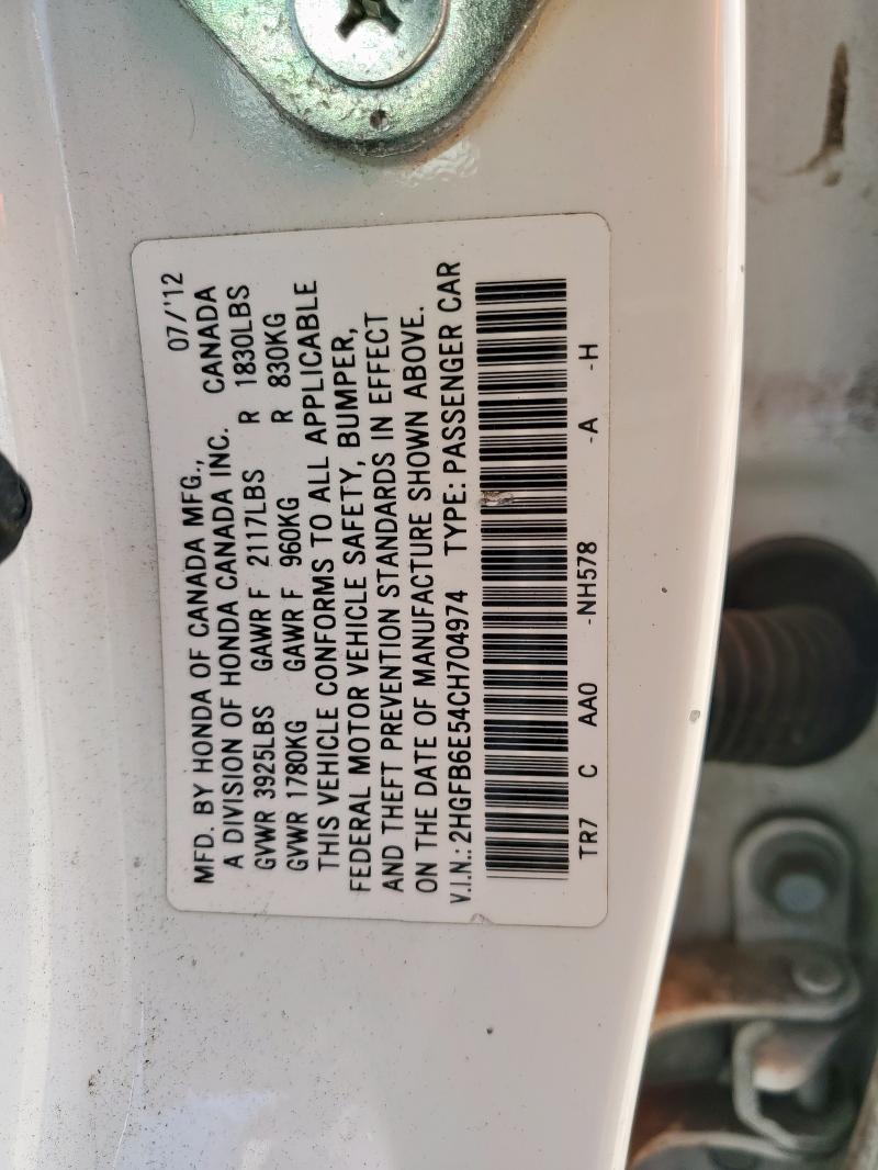 2HGFB6E54CH704974 - 2012 HONDA CIVIC SI WHITE photo 12