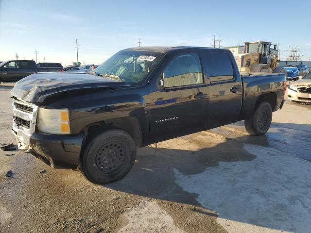 2010 CHEVROLET SILVERADO C1500 LT, 