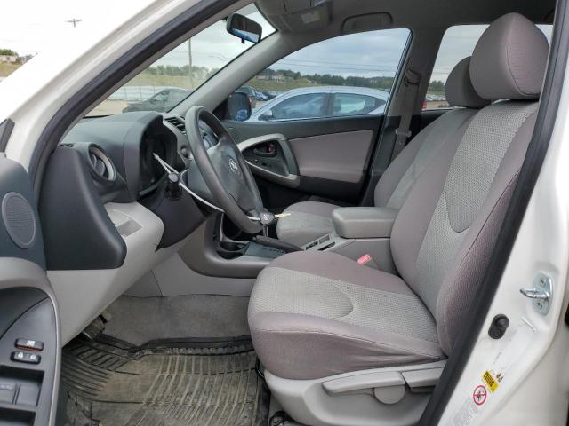 JTMZD33V885096978 - 2008 TOYOTA RAV4 白色 照片 7