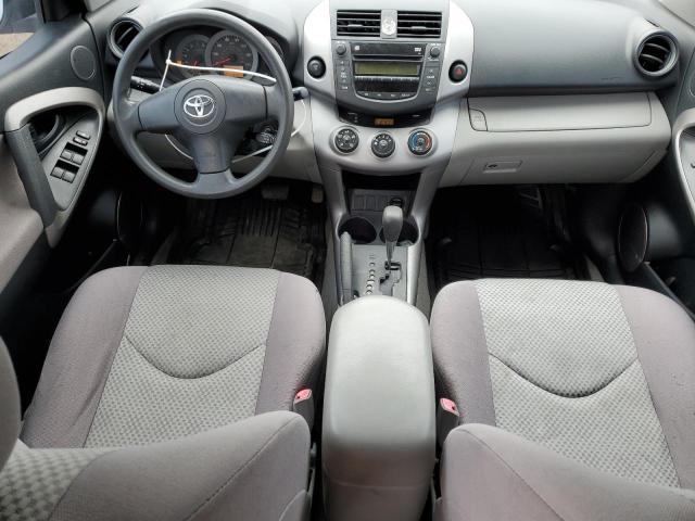 JTMZD33V885096978 - 2008 TOYOTA RAV4 白色 照片 8