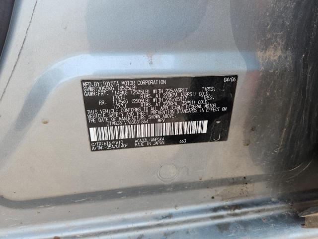 JTMBD31V765031864 - 2006 TOYOTA RAV4 LIMITED BLUE photo 13