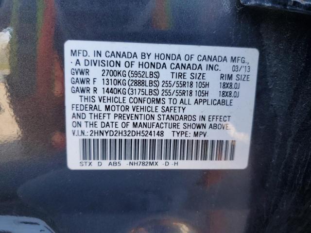 2HNYD2H32DH524148 - 2013 ACURA MDX TECHNOLOGY Grafito foto 13