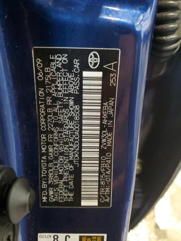 JTDKN3DU0A0018508 - 2010 TOYOTA PRIUS 蓝色 照片 12