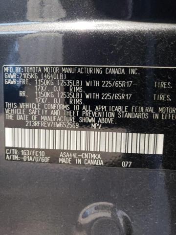 2T3RFREV7HW652569 - 2017 TOYOTA RAV4 XLE فحمي صورة 13