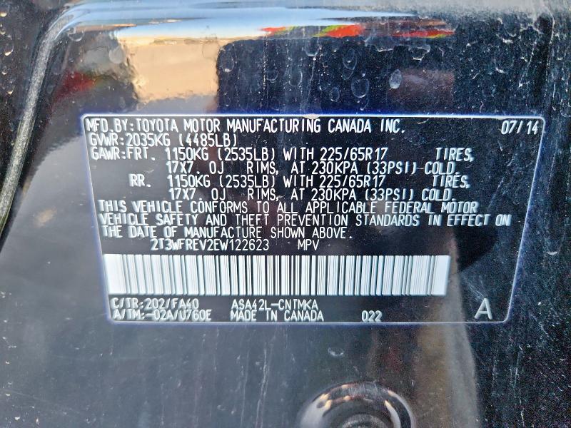 2T3WFREV2EW122623 - 2014 TOYOTA RAV4 XLE BLACK photo 13