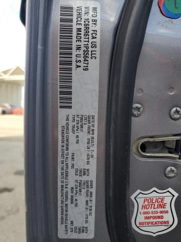 1C6RR6TT1PS564719 - 2023 RAM 1500 CLASS SLT Արծաթագույն լուսանկար 13