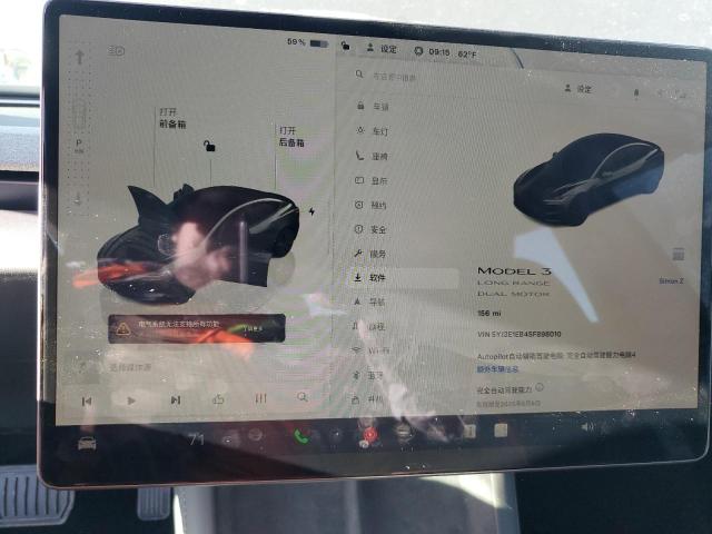 5YJ3E1EB4SF898010 - 2025 TESLA MODEL 3 Белый фото 9