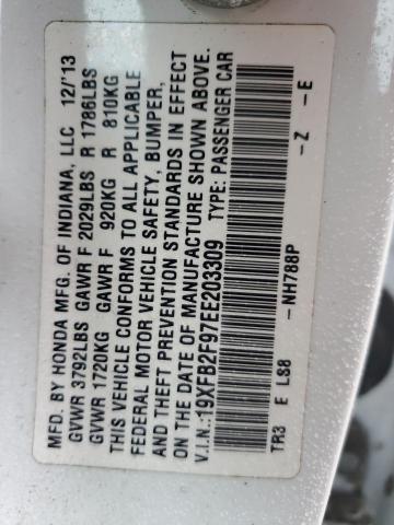 19XFB2F97EE203309 - 2014 HONDA CIVIC EXL 白色 照片 12